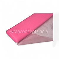 Soft Net Rolls -40 Meters (Bigger Width)