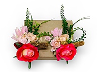 Blush Bloom Floral Ready Bunch