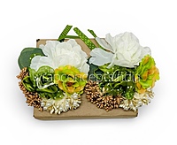 Verdant Pearl Floral Ready Bunch
