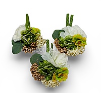 Verdant Pearl Floral Ready Bunch