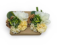 Verdant Pearl Floral Ready Bunch