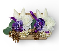 Amethyst Pearl Floral Ready Bunch