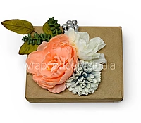 Peach Peony Bloom Ready Bunch