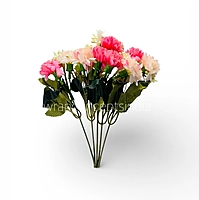 Small Carnations Bunch