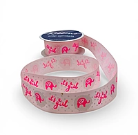 Tiny Trunks Satin Ribbon