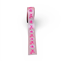 Tiny Trunks Satin Ribbon