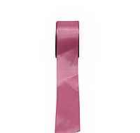 Plain Grosgrain 4 cms