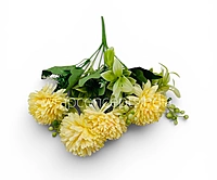 Garden Bloom Bunch - Multicolour