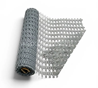 Silver Mist Weave Decorative Net