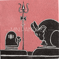 Shiva Shiva