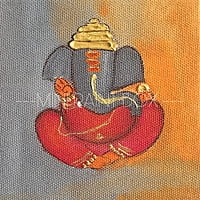 ganapati ganapati