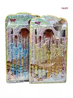 7 Pcs Makeup Brush Set