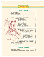 Pictorial Mahabharata