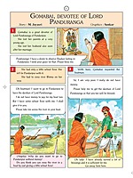 Pictorial Stories For Children Volume - 23