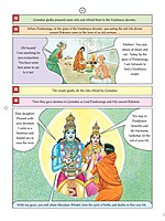 Pictorial Stories For Children Volume - 23