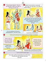 Pictorial Stories For Children Volume - 23