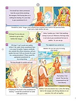 Pictorial Stories For Children Volume - 23