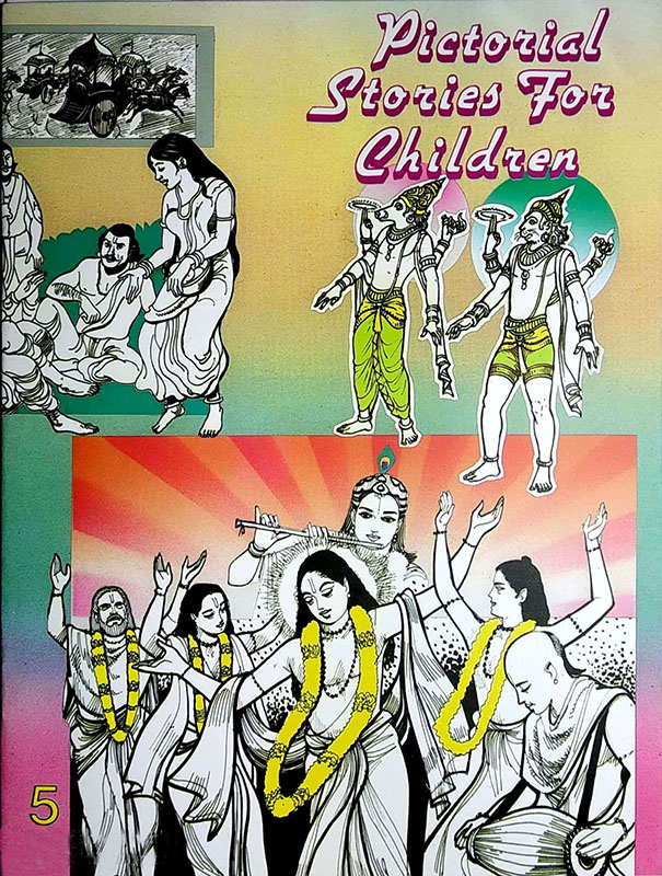 Pictorial Stories For Children Volume - 05 Pictorial Stories For Children Volume - 05
