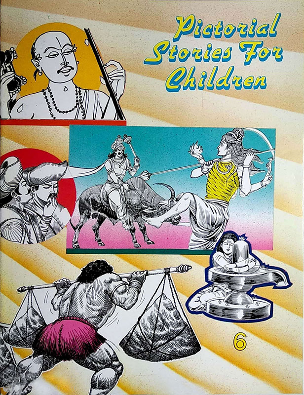 Pictorial Stories For Children Volume - 06 Pictorial Stories For Children Volume - 06