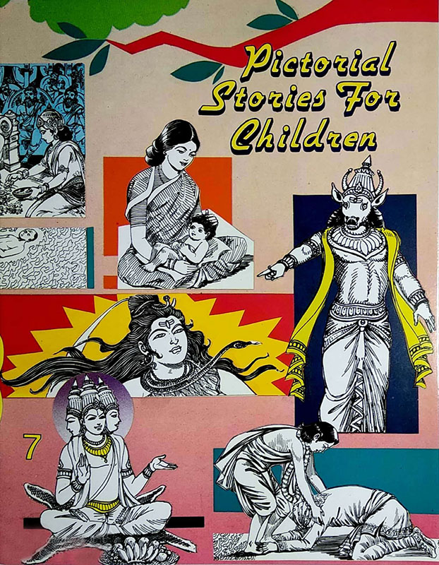Pictorial Stories For Children Volume - 07 Pictorial Stories For Children Volume - 07
