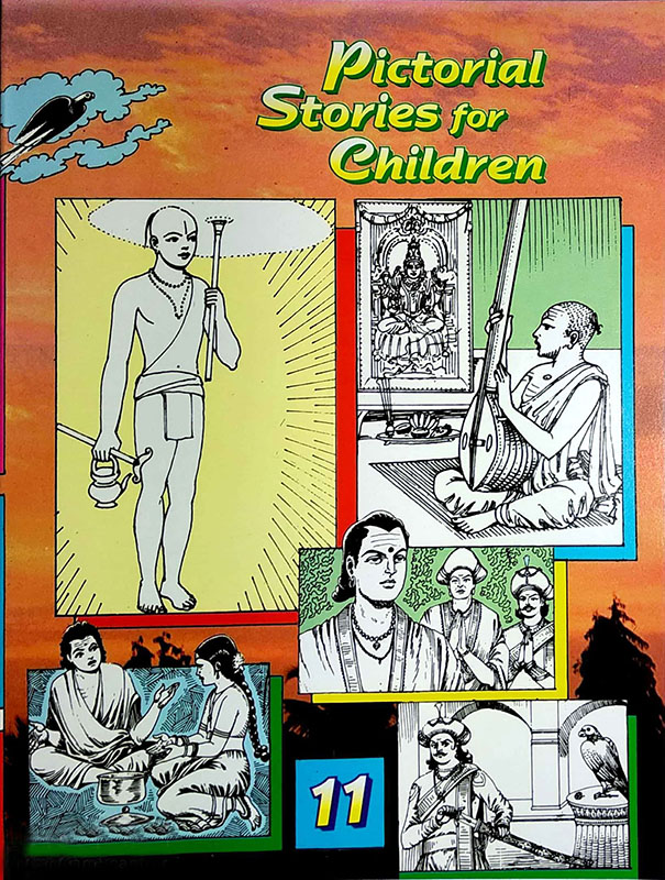 Pictorial Stories For Children Volume - 11 Pictorial Stories For Children Volume - 11