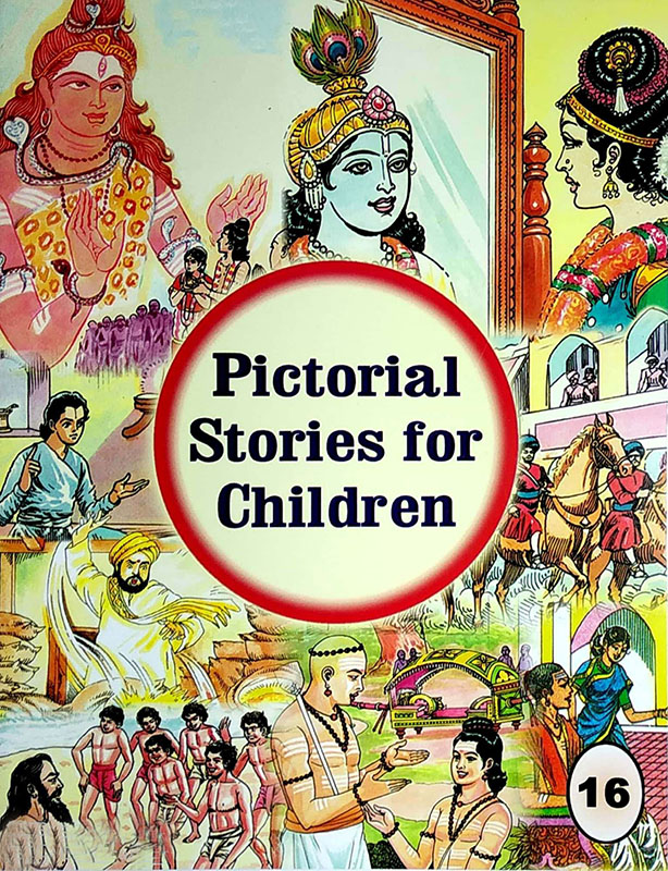 Pictorial Stories For Children Volume -16 Pictorial Stories For Children Volume -16
