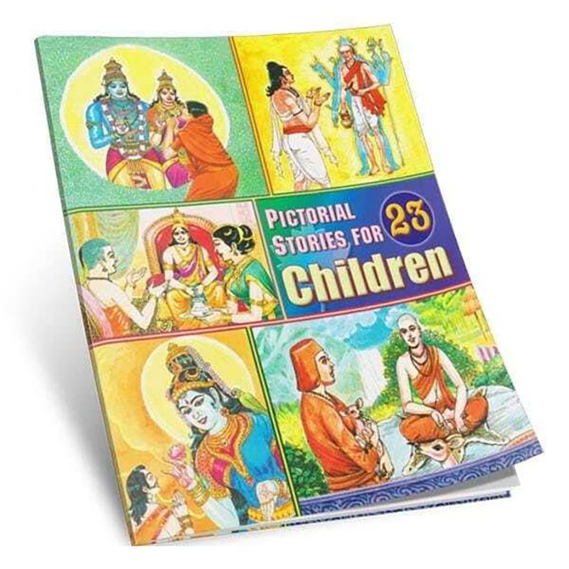 Pictorial Stories For Children Volume - 23 Pictorial Stories For Children Volume - 23