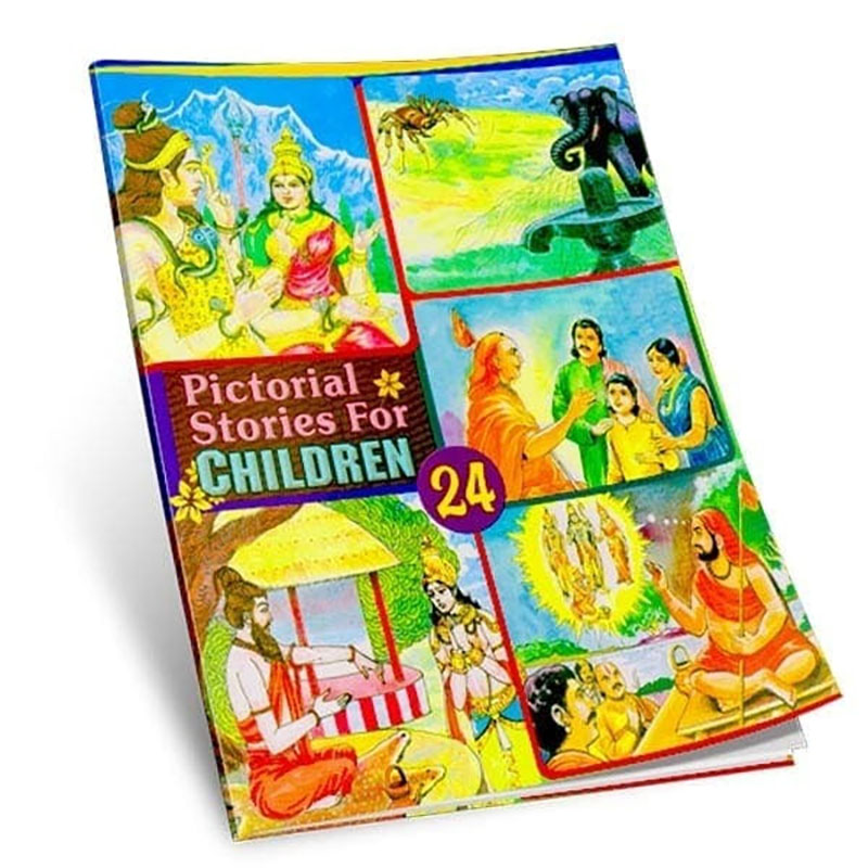 Pictorial Stories For Children Volume - 24 Pictorial Stories For Children Volume - 24