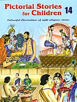 Pictorial Stories For Children Volume - 14