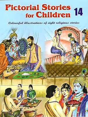 Pictorial Stories For Children Volume - 14