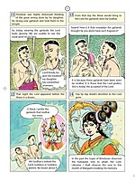 Pictorial Stories For Children Volume - 16