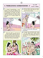 Pictorial Stories For Children Volume - 16