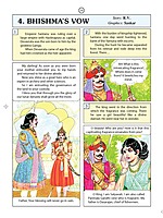 Pictorial Stories For Children Volume - 17