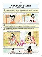 Pictorial Stories For Children Volume - 17