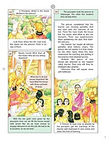 Pictorial Stories For Children Volume - 18