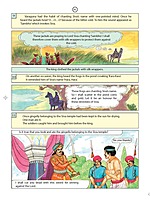 Pictorial Stories For Children Volume - 18