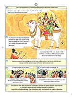 Pictorial Stories For Children Volume - 19