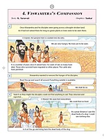 Pictorial Stories For Children Volume - 19