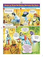 Pictorial Stories For Children Volume - 20