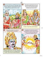 Pictorial Stories For Children Volume - 21