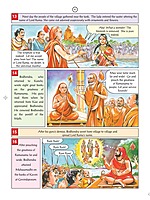 Pictorial Stories For Children Volume - 24