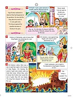 Pictorial Stories For Children Volume - 24