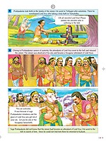 Pictorial Stories For Children Volume - 24