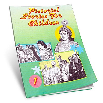 Pictorial Stories For Children Volumes 1 - 14