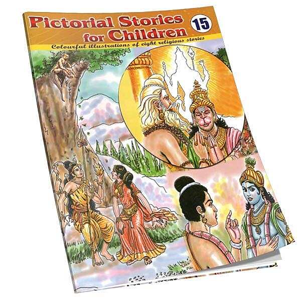 Pictorial Stories For Children Volumes 15 - 26