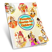 Pictorial Stories For Children Volumes 15 - 26