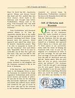 Aanmiga Vinaa Vidai Volume - 5 (Tamil)