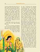 Aanmiga Vinaa Vidai Volume - 5 (Tamil)