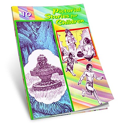 Pictorial Stories For Children Volume - 10