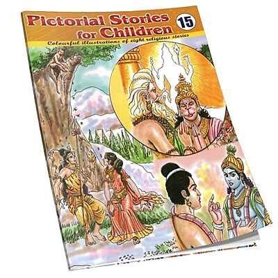 Pictorial Stories For Children Volume - 15